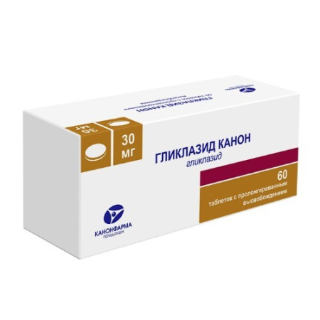 Гликлазид Канон табл. с пролонг. высвоб. 30 мг № 60