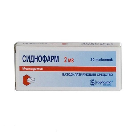 Сиднофарм табл. 2 мг № 30