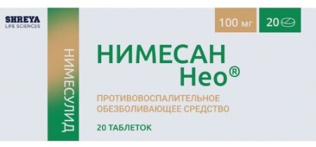 Нимесан Нео табл. 100 мг № 20