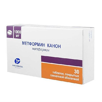 Метформин Канон табл. п.п.о. 1000 мг № 30