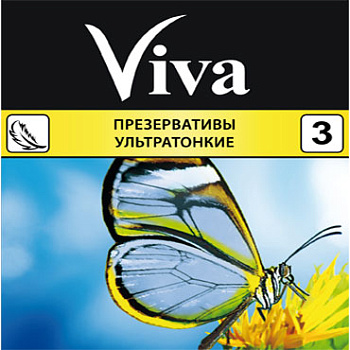 Презервативы Viva № 3 ультратонкие
