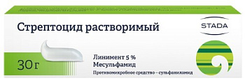 Стрептоцид растворимый линим. для нар. прим. 5% 30 г