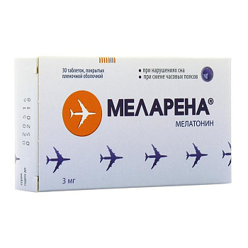 Меларена табл. п.п.о. 0.3 мг № 30