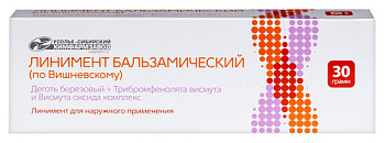 Линимент бальзамический по Вишневскому линим. для нар. прим. 30 г