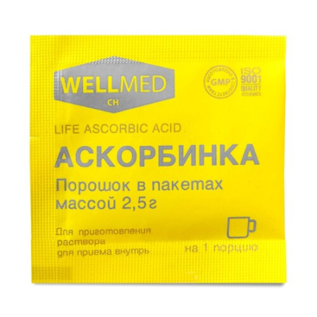 Аскорбинка Life Ascorbic acid пор. 2,5 г БАД