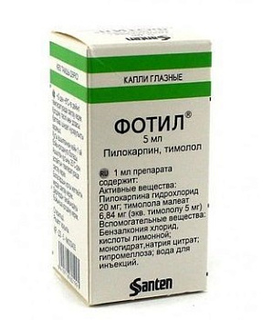 Фотил капли глазн. 20 мг+5 мг/мл 5 мл
