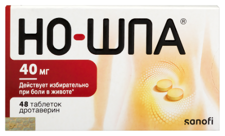 Но-шпа табл. 40 мг № 48