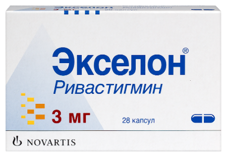 Экселон капс. 3 мг № 28