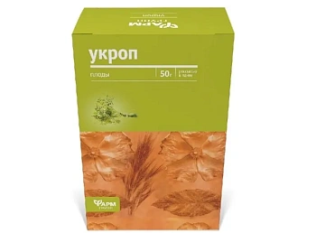 Укроп плоды 50г БАД