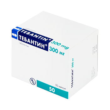 Тебантин капс. 300 мг № 50