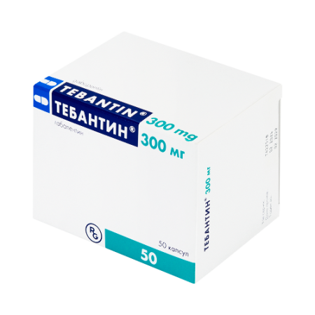 Тебантин капс. 300 мг № 50