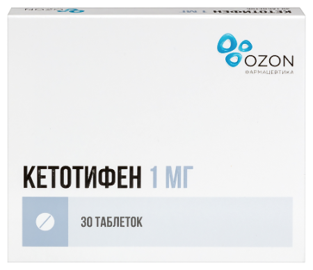 Кетотифен табл. 1 мг № 30