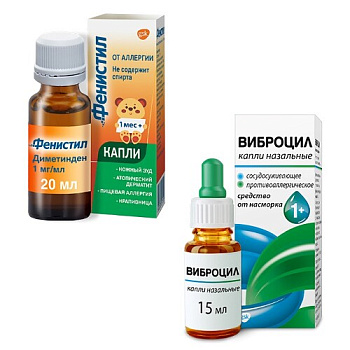 Виброцил капли наз. 0.25 мг/мл+2.5 мг/мл 15 мл