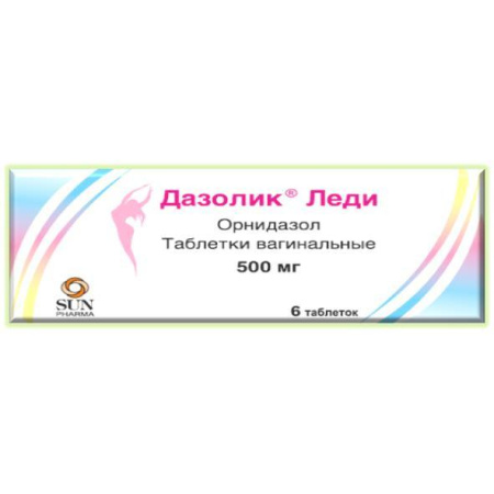 Дазолик Леди табл. ваг. 500 мг № 6