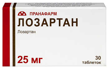 Лозартан табл. п.п.о. 25 мг № 30