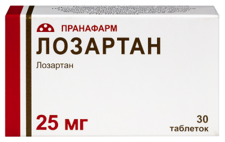 Лозартан табл. п.п.о. 25 мг № 30