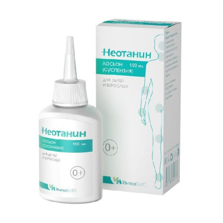 Лосьон (суспензия) Неотанин д/детей и взрослых 100 мл.