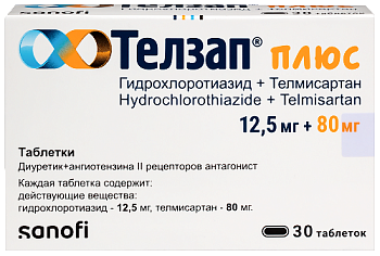 Телзап Плюс табл. 12.5 мг+80 мг № 30