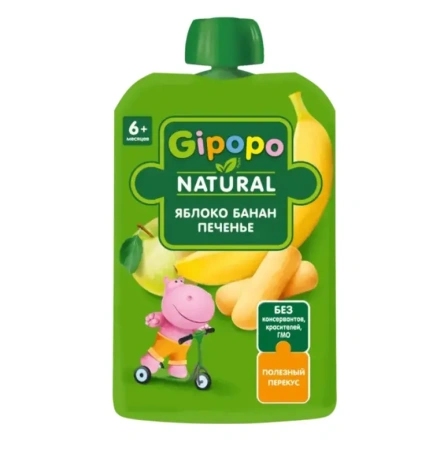 Пюре Гипопо 90г Яблоко банан печенье без сахара 6+ дой-пак