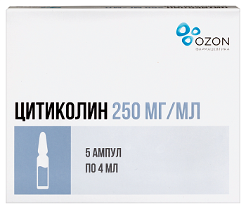 Цитиколин р-р в/в и в/м введ. 250 мг/мл 4 мл № 5 