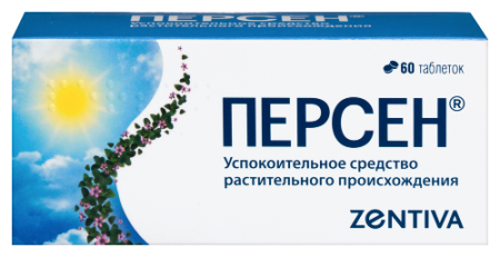 Персен табл. п.о. № 60