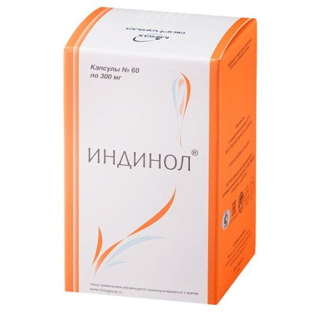 Индинол капс. 300 мг № 60 БАД
