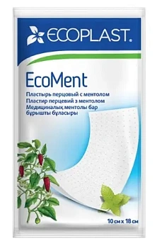 Пластырь перцовый Экопласт Экомент с ментолом 10х18 см № 1