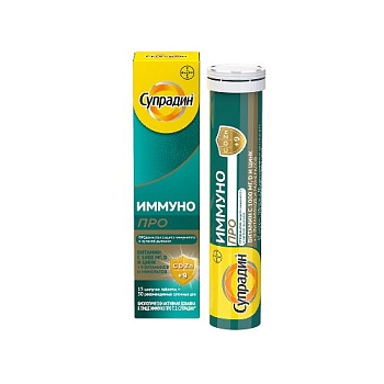Супрадин Иммуно Про табл. шип. 4.9 г № 15 БАД