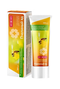 Гель-бальзам для суставов Пчелиный Яд Комфорте 100 мл