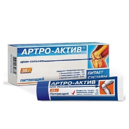 Крем-бальзам для тела Артро-Актив питающий 35 г