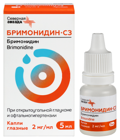 Бримонидин-СЗ капли глазн. 2 мг/мл 5 мл
