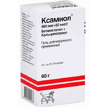 Ксамиол гель для нар. прим. 60 г Ксамиол гель для нар. прим. 60 г