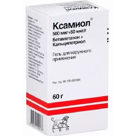 Ксамиол гель для нар. прим. 60 г Ксамиол гель для нар. прим. 60 г