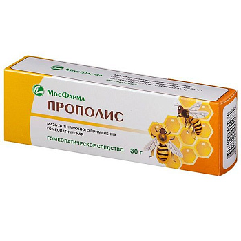 Прополис мазь гомеопат. 30 г