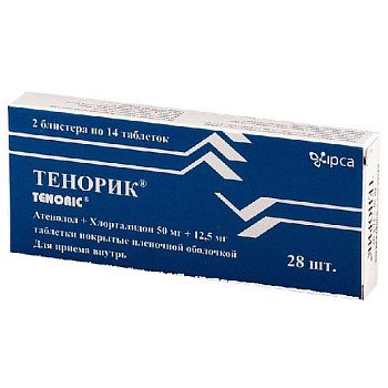 Тенорик табл. п.п.о. 50 мг+12.5 мг № 28