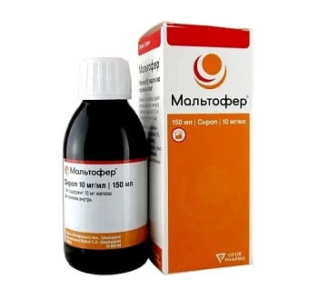 Мальтофер сироп 10 мг/мл 150 мл