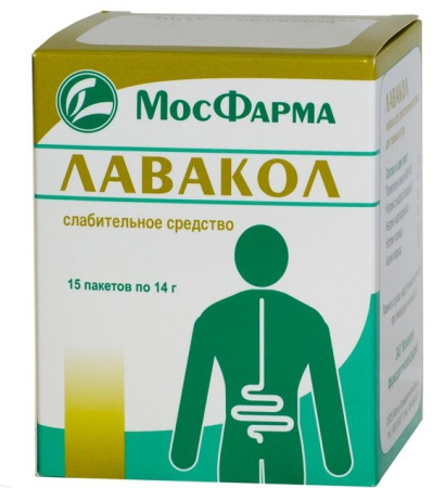 Лавакол пор. для приг. р-ра д/приема внутрь 12 г пакет 14 г № 15