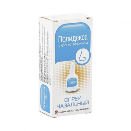 Полидекса с фенилэфрином спрей наз. 15 мл