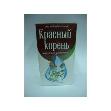 Фиточай Байкальский Красный корень (копеечник забытый) ф/п 1.5 г № 20 БАД