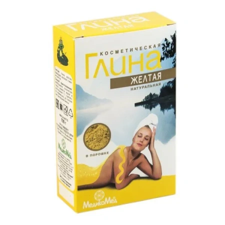Глина желтая косметическая 100 г