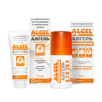 Гель для ног Алгель 75 мл