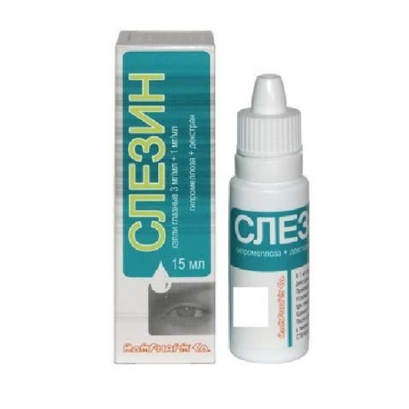 Слезин капли глазн. 3 мг/мл + 1 мг/мл 15 мл