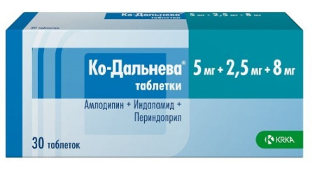 Ко-Дальнева табл. 5 мг+2.5 мг+8 мг № 30