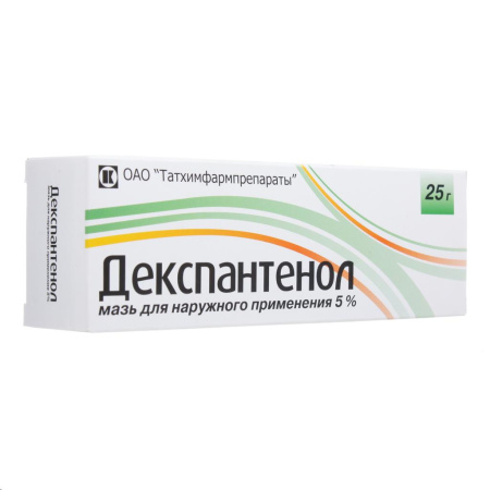 Декспантенол мазь для нар. прим. 5 % 25 г