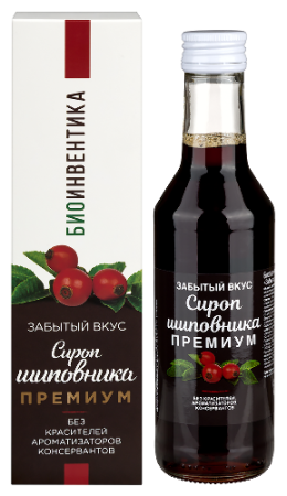 Сироп Шиповника БиоФорте Забытый вкус премиум 250 мл БАД