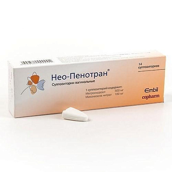 Нео-Пенотран супп. ваг. 500мг+100мг № 14