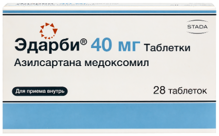 Эдарби табл. 40 мг № 28