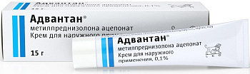 Адвантан крем для нар. прим. 0.1 % 15 г Адвантан крем для нар. прим. 0.1 % 15 г