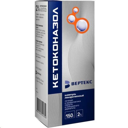 Кетоконазол Вертекс шампунь 2 % 150г
