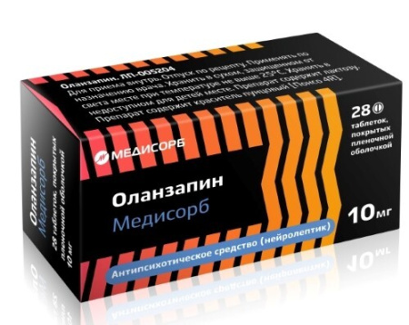 Оланзапин Медисорб табл. п.п.о. 10 мг № 28
